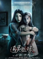 大雄h静香无遮挡