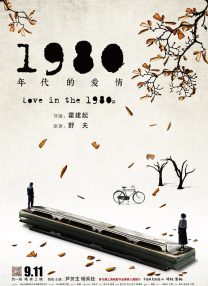 久久精品亚洲a